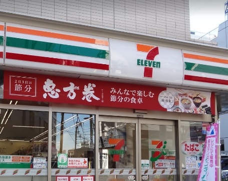 コンビニ　セブンイレブン文京湯島2丁目店（コンビニ）まで102m