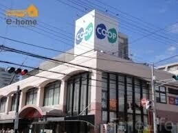 飲食店　コープ 大蔵谷（飲食店）まで2566m