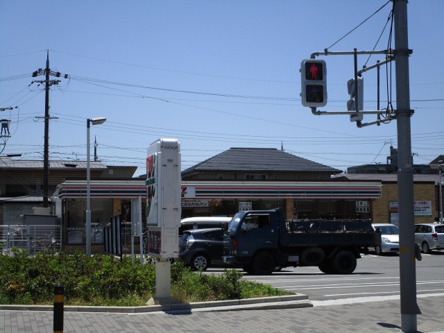 コンビニ　セブンイレブン茨木真砂玉島台店（コンビニ）まで280m