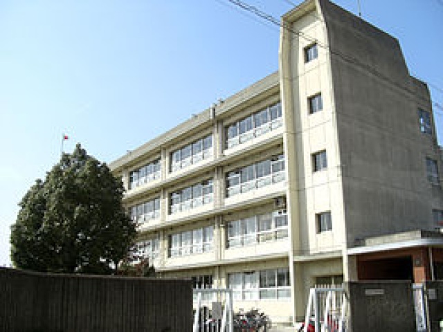中学校　茨木市立平田中学校（中学校）まで1300m