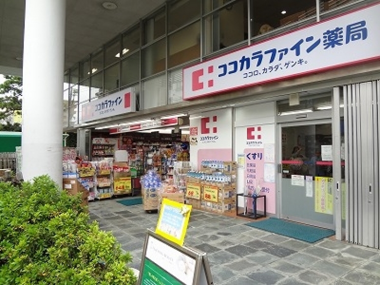 東急田園都市線 桜新町駅 徒歩5分 3階建 築38年の周辺写真