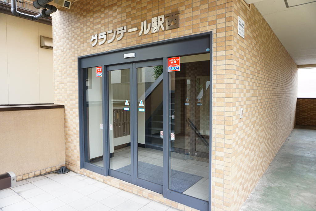 グランデール駅西のその他写真