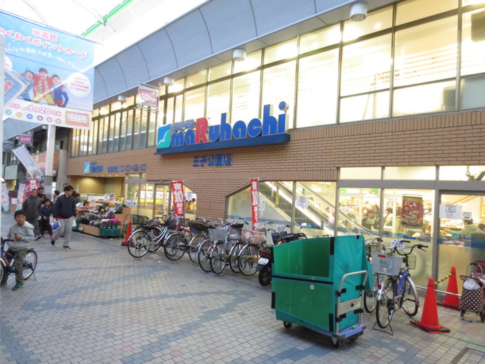 スーパー　マルハチ（スーパー）まで526m