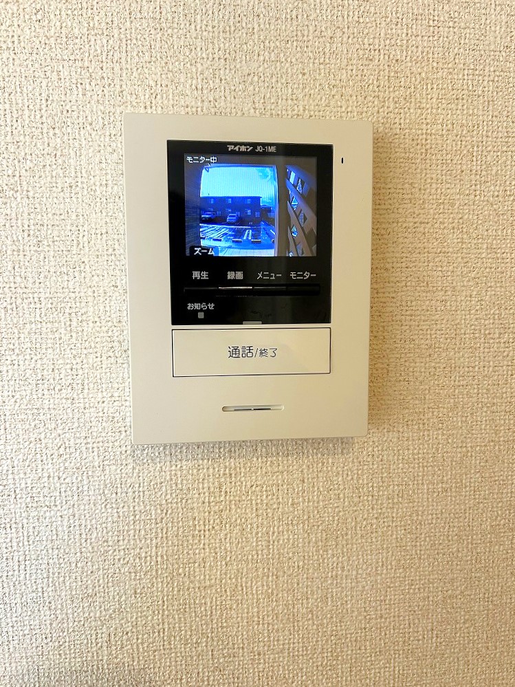 セキュリティ　カラーモニターホン（画像は205号　参考にしてください）