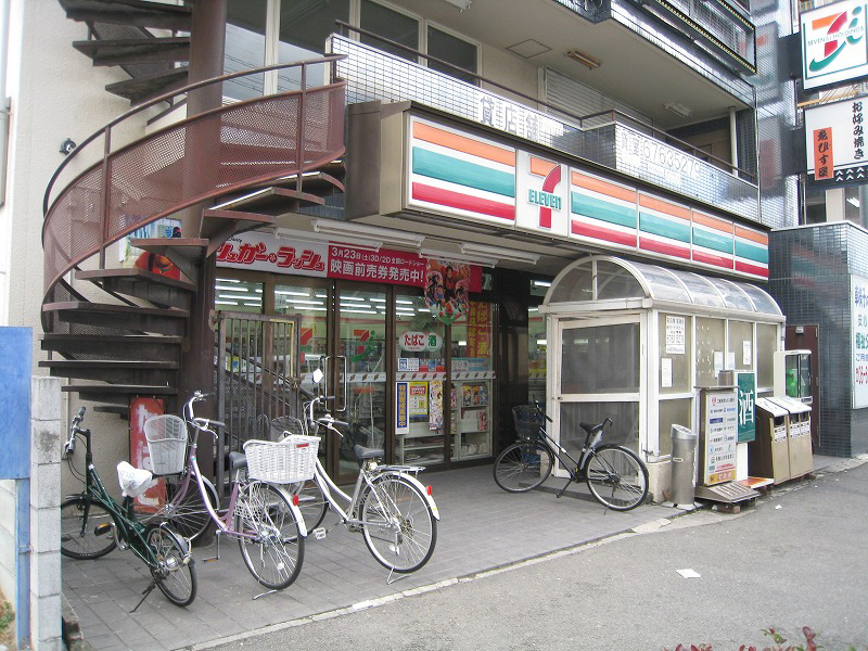 コンビニ　セブンイレブン豊中豊南西店（コンビニ）まで658m