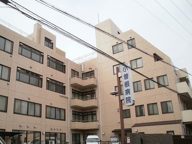 病院　医療法人豊済会小曽根病院（病院）まで398m