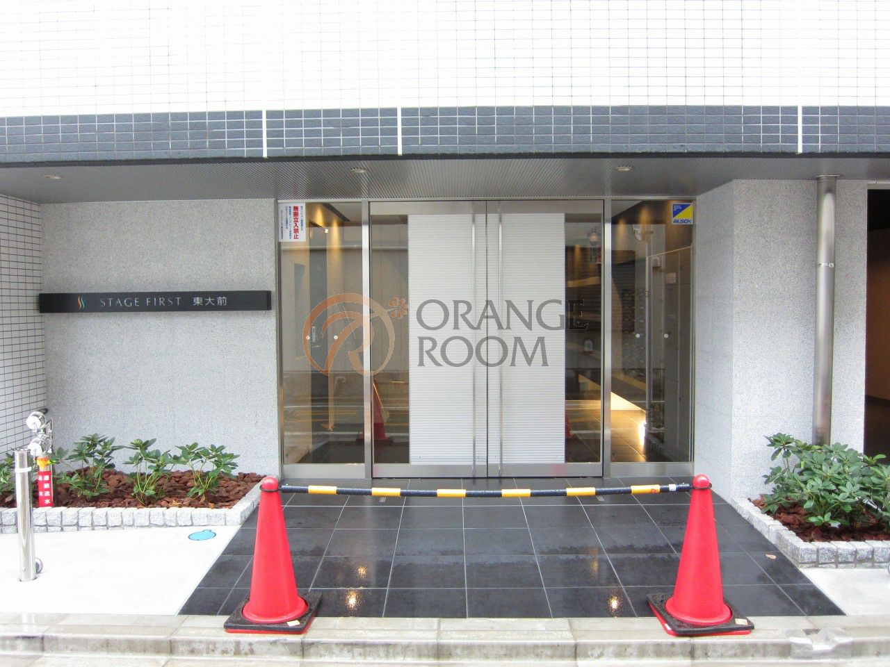 ステージファースト東大前の外観写真