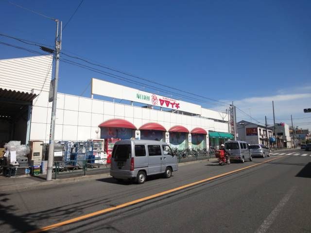 スーパー　ヤマイチ（スーパー）まで510m