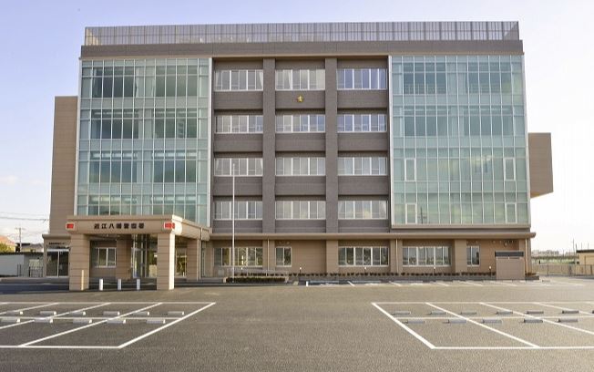 警察署・交番　近江八幡警察署（警察署・交番）まで676m