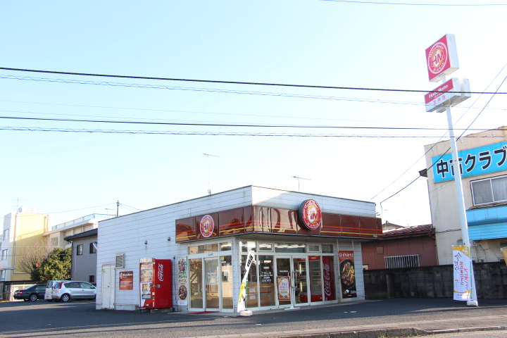 飲食店　ほっともっと下中山店（飲食店）まで792m