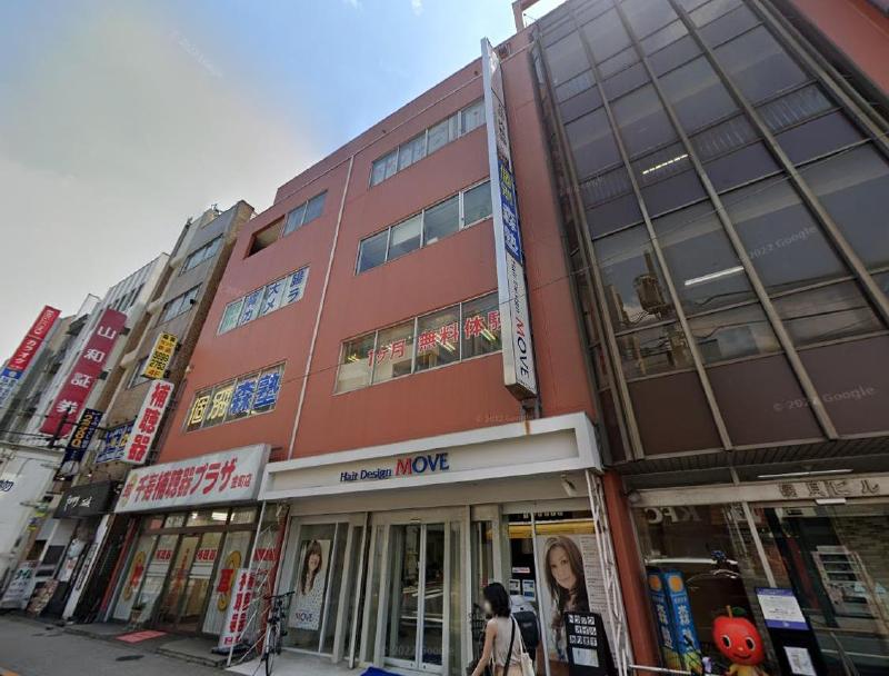 病院　友田内視鏡クリニック（病院）まで41m