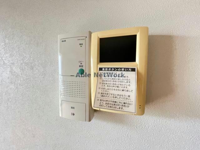 セキュリティ　同型　現況優先