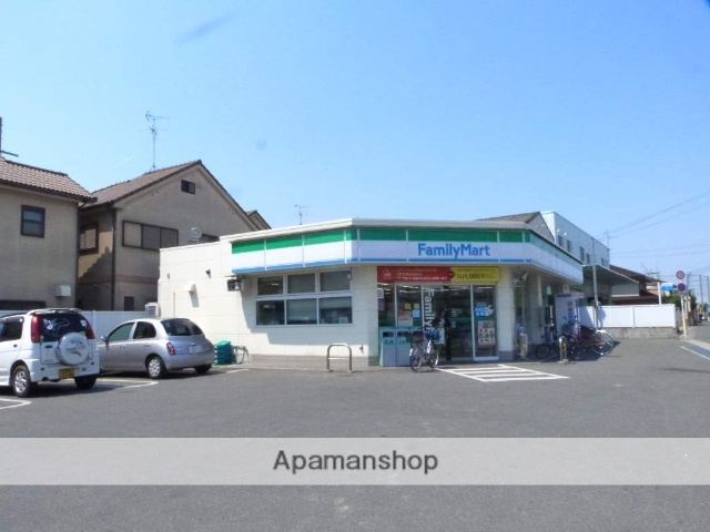 コンビニ　ファミリーマート萱振町七丁目店（コンビニ）まで285m