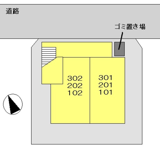 【Good willのその他】