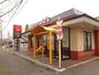 飲食店　マクドナルド函館鍛治店（飲食店）まで371m