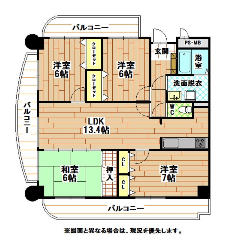 北九州市小倉南区星和台のマンションの間取り