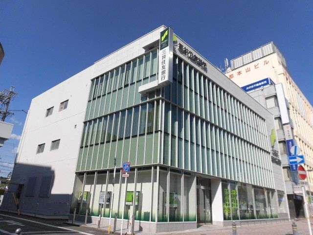 【パークホームズ鹿子町の銀行】