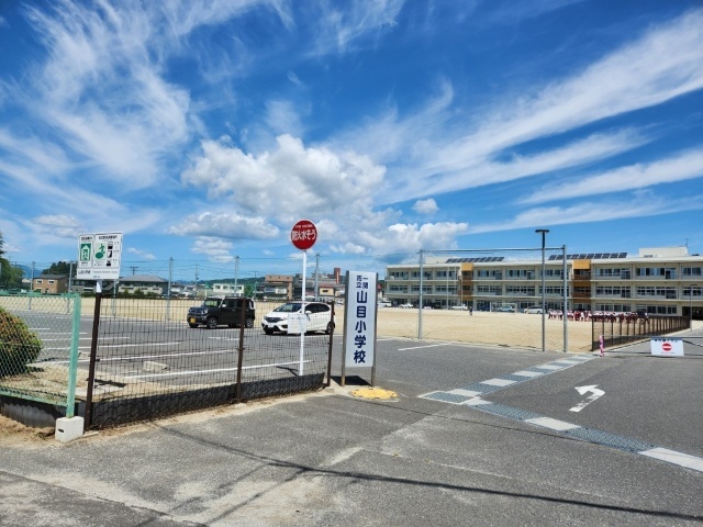 【シャトー那由他の小学校】