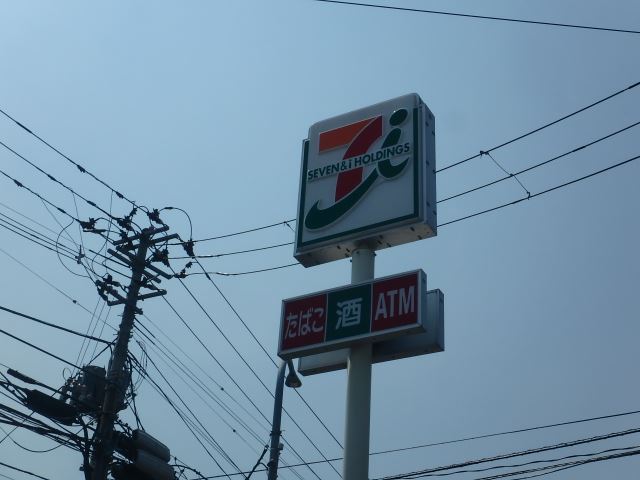 コンビニ　セブンイレブン（コンビニ）まで220m