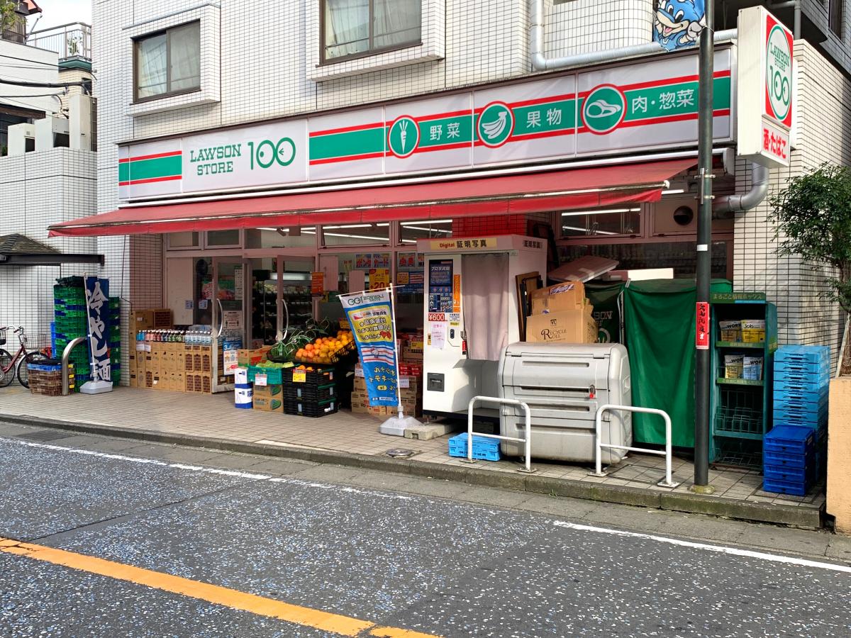 コンビニ　ローソンストア100二子新地店（コンビニ）まで208m