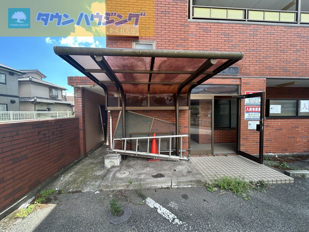 その他共有部分　リフォーム中（2024.9上旬時点）