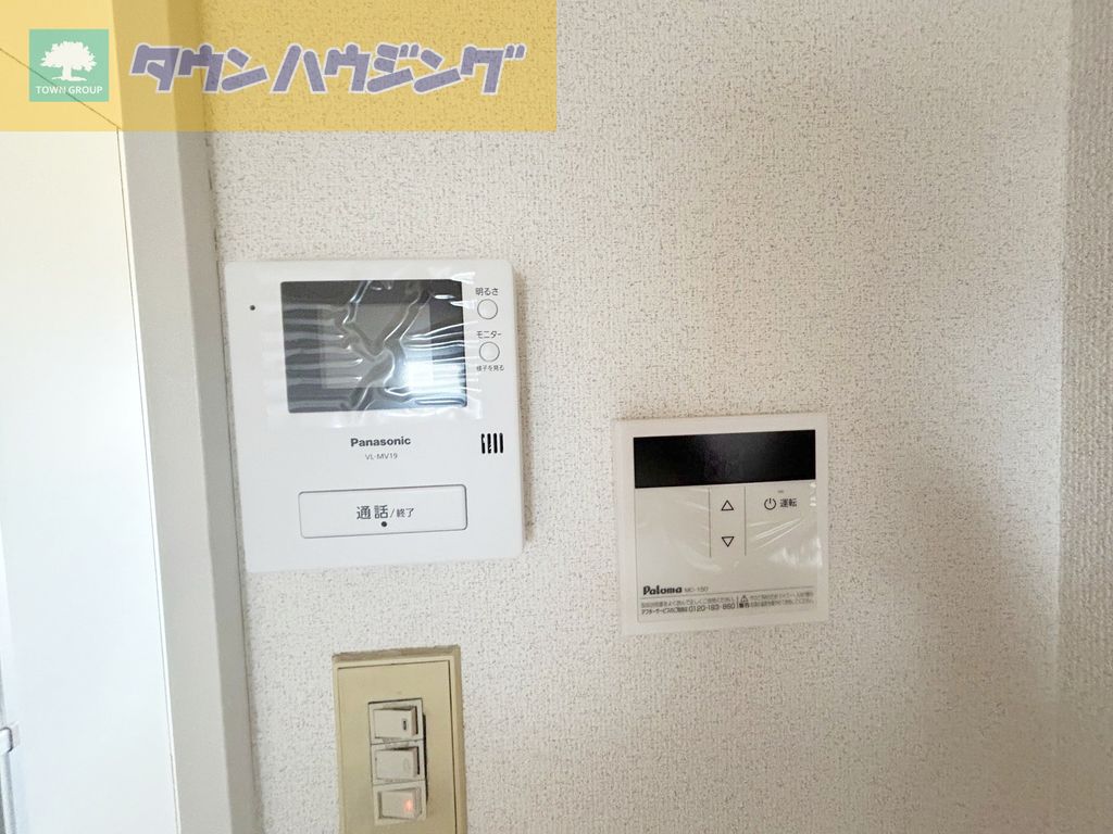 その他設備　リフォーム中（2024.9上旬時点）