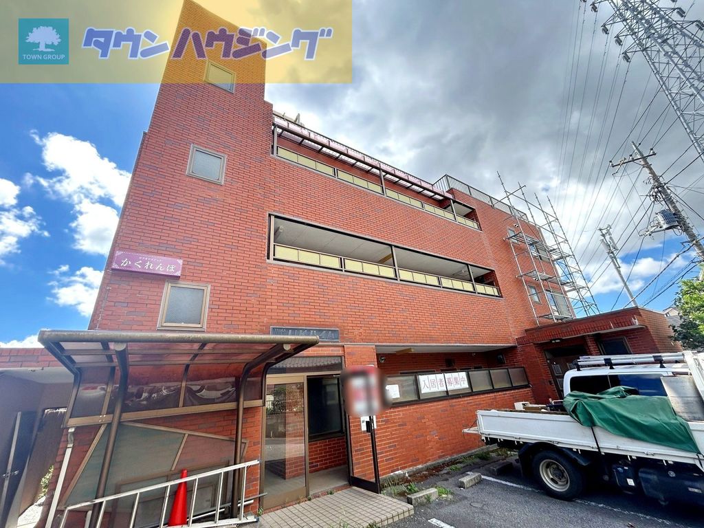 建物外観　リフォーム中（2024.9上旬時点）