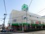 スーパー　サミットストア 滝野川紅葉橋店（スーパー）まで247m