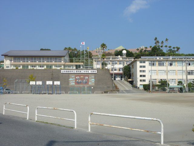 中学校　武中学校（中学校）まで1200m