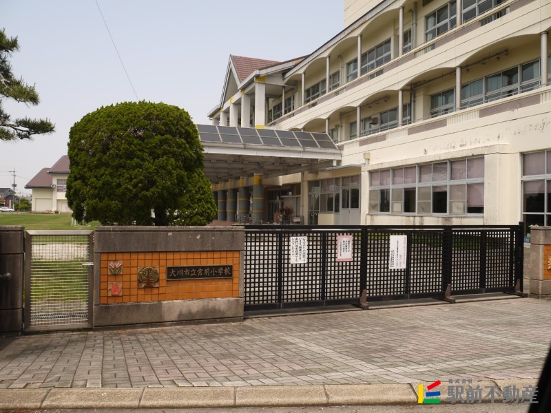 【ロイヤルタワー大川中央の小学校】