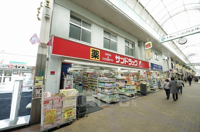 コンビニ　ファミリーマート　ひょうたん山北（コンビニ）まで182m