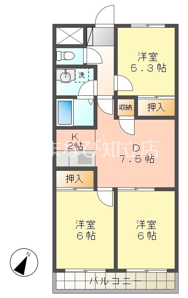 豊田市東新町のマンションの間取り