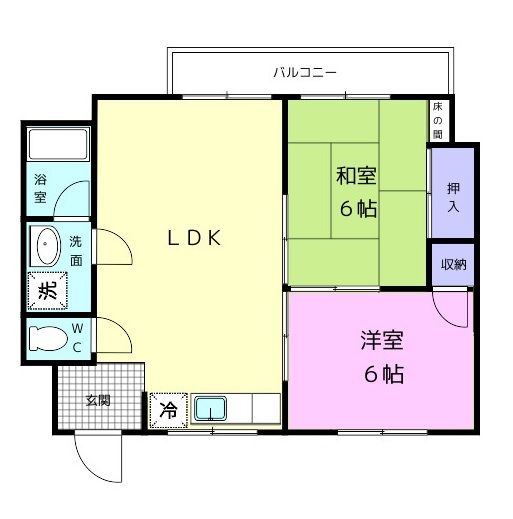 宝マンションの間取り