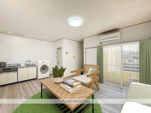 その他部屋・スペース　その他部屋・スペース