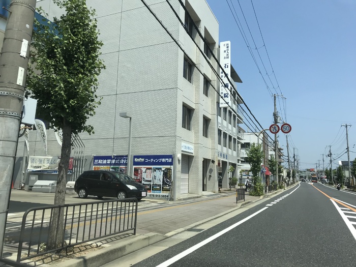 【明石市東野町のマンションの病院】