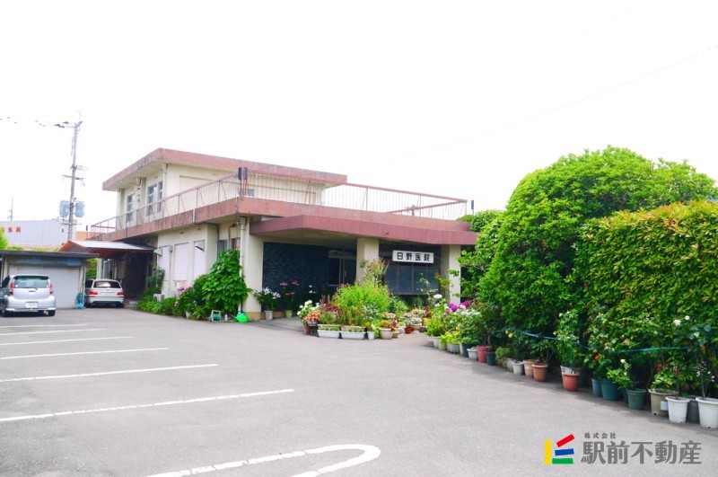 病院　内科・小児科日野医院（病院）まで500m