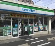 コンビニ　ファミリーマート 一宮栄店（コンビニ）まで212m