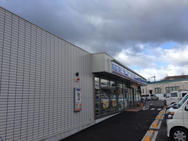 コンビニ　ローソン 和歌山大谷東店（コンビニ）まで334m