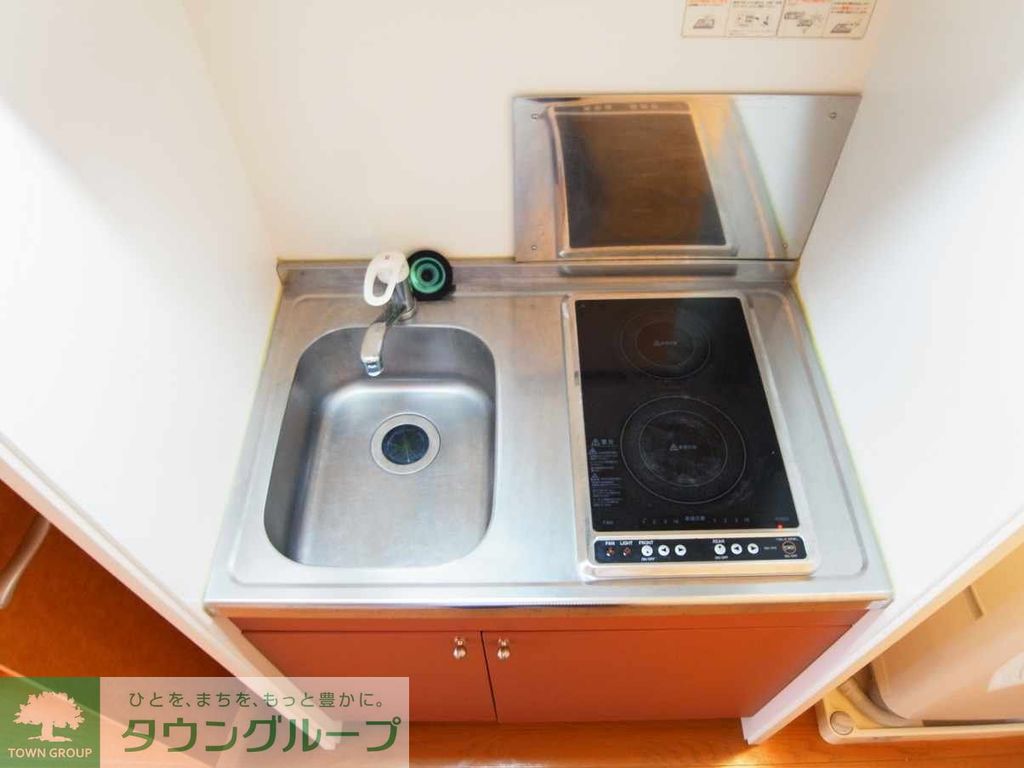 キッチン　ラジエントヒーター