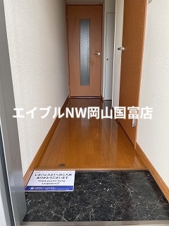 玄関　※写真と現状が異なる場合は現状を優先