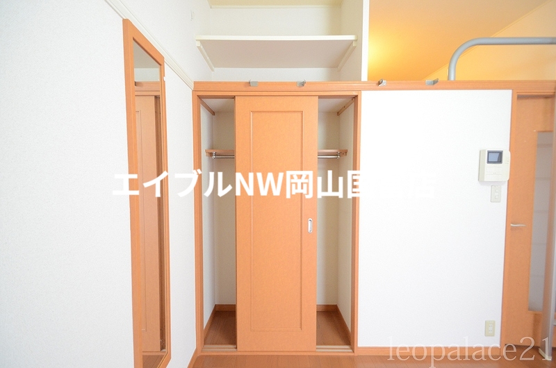 収納　※写真と現状が異なる場合は現状を優先