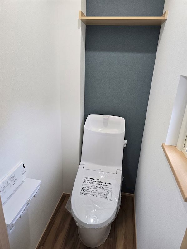 トイレ　シャワー付トイレ