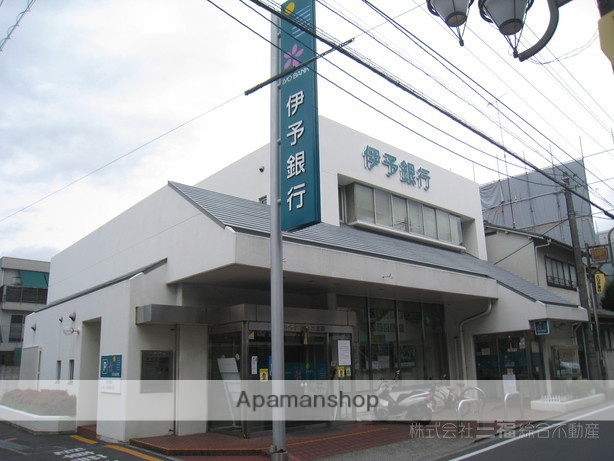 銀行　伊予銀行立花支店（銀行）まで419m