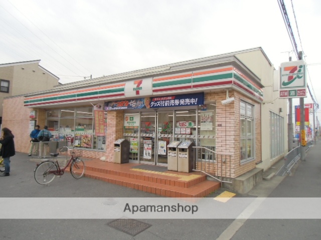コンビニ　セブンイレブン（コンビニ）まで300m