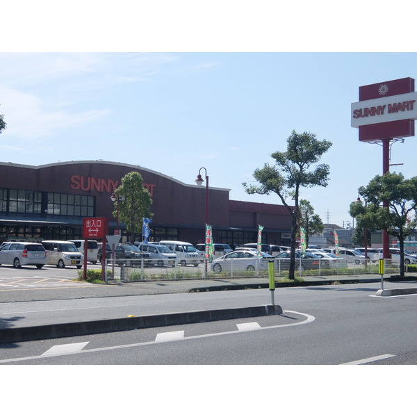 スーパー　サニーマートあぞの店（スーパー）まで130m