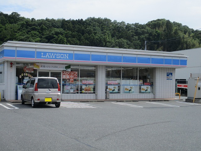 コンビニ　ローソンいわき下好間店（コンビニ）まで834m