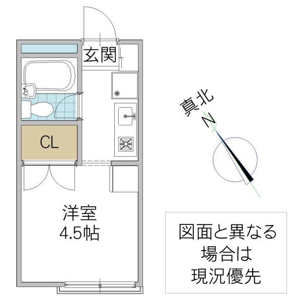 アリス日立第一アパートの間取り