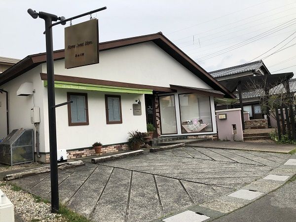 【Ｍｅｔｅｏｒの飲食店】