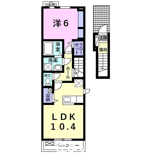 【碧南市栗山町のアパートの間取り】