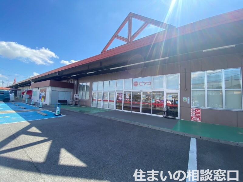 【碧南市栗山町のアパートのスーパー】